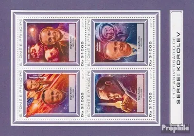 Produktbild von Briefmarken Sao Tome e Principe 2017 Mi 7373-7376 Kleinbogen (kompl. Ausgabe) postfrisch Sergej Koroljow