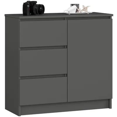 Image de Commode K80 JERRY gris graphite avec 3 tiroirs et 1 porte - rangement élégant et fonctionnel