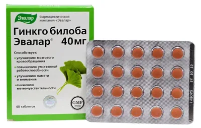 Obrázek produktu pro Ginkgo Biloba - Evalar - 40 mg