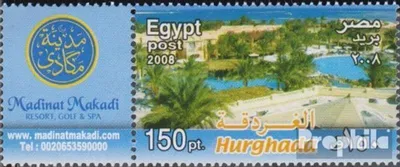 Produktbild von Briefmarken Ägypten 2008 Mi 2361Zf mit Zierfeld (kompl.Ausg.) postfrisch Tourismus