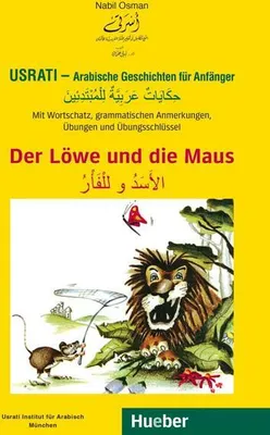 Produktbild von Usrati - Arabische Geschichten für Anfänger.