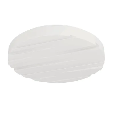 Immagine prodotto di EGLO LED a soffitto Ferentino, lampada a soffitto rotonda con decoro, lampada a soffitto in plastica e metallo in bianco, illuminazione a soffitto bianco caldo, Ø 28 cm