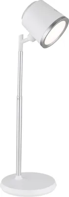 Produktbild von GLOBO 58454W MEEYA Tischleuchte Kunststoff weiß matt, LED