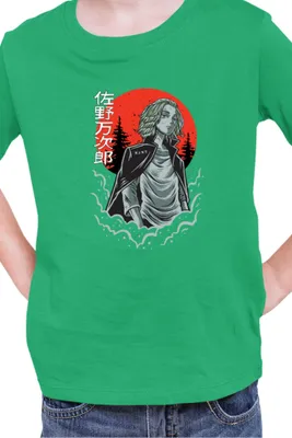 Produktbild von Kinder T-Shirt Manga Japan Anime Comics Animation Tokyo Anime Revengers 0020, 5-6 Jahr - 116 / Grün