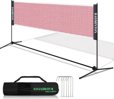 Produktbild von SWANEW Badmintonová sieť Výškovo nastaviteľná tenisová sieť Badmintonová sieť Volejbalová sieť Prenosná tréningová sieť s prenosnou taškou Šírka 510 cm