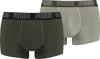 Produktbild von PUMA Herren Boxer Shorts, 2er Pack - Basic Trunks, Baumwolle Stretch, einfarbig Grün/Grau XL