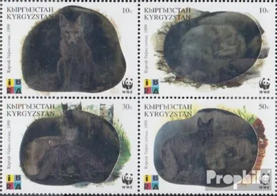 Produktbild von Briefmarken Kirgisistan 1999 Mi 172-175 Viererblock (kompl.Ausg.) mit Hologrammfolie postfrisch Steppenfuchs