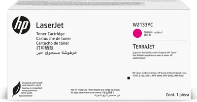 Produktbild von HP W2133YC Magenta Original Contractual LaserJet Tonerkartusche, 12000 Seiten, Magenta, 1 Stück(e)