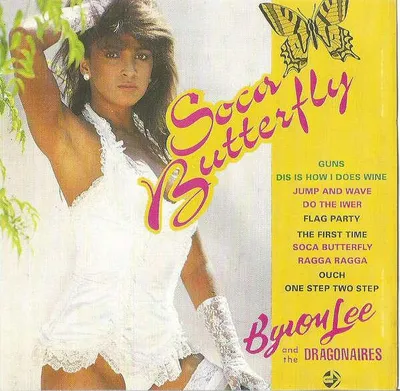 Zdjęcie produktu dla Soca Butterfly