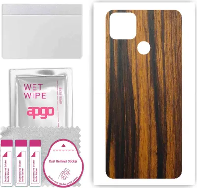 Produktbild von apgo Rückseite Schutzfolie, Skin, kompatibel mit Realme Q2i 5G RMX2200, Hinten Displayschutzfolie aus Vinylfolie, kratzfest, einfache Montage - Tigerwood