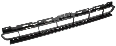Produktbild von Audi A4 B9 15-20 Kühlergrill in der Mitte der vorderen Stoßstange, SCHWARZ