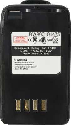Produktbild von vhbw Akku kompatibel mit Yaesu Vertex VXA-100 Funkgerät, Walkie Talkie (1000 mAh, 7,4 V, NiMH) + Gürtelclip