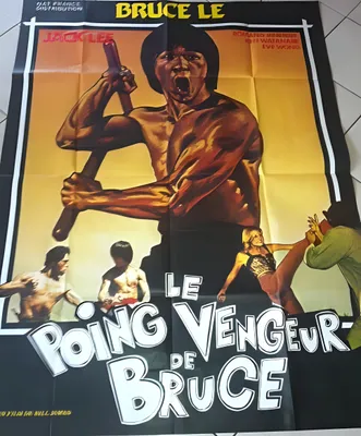 Productafbeelding van "De Wraak van Bruce" - 1980 - Bruce Lee - 116x158 cm - Origineel filmposter