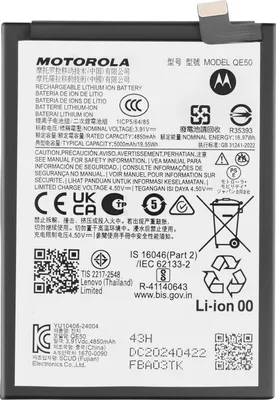 Zdjęcie produktu dla Motorola, Bateria wewnętrzna do Motorola Moto G85 5000mAh SB18E14178 Oryginalna, Biała