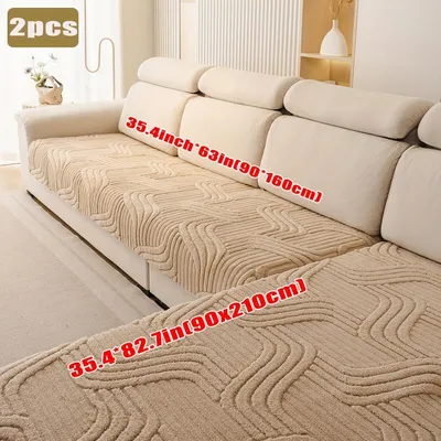 Productafbeelding van 2 stuks hoes voor een bank met franjes, hoes voor een bank geschikt voor 4-5 personen, antislip bankhoes, meubelbeschermer, decoratie voor thuis, klassiek design, khaki (90x160cm + 90x210cm)
