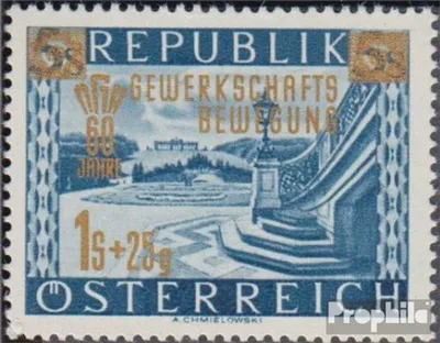 Produktbild von Briefmarken Österreich 1953 Mi 983V (kompl.Ausg.) 2 Bäume postfrisch Gewerkschaft