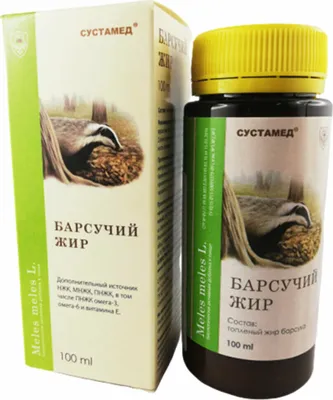 Produktbild von Nahrungsergänzungsmittel Dachsfett 100ml Vitamine Naturprodukt Барсучий жир