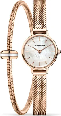 Image de Bering  11022-364-Lovely-2-GWP190