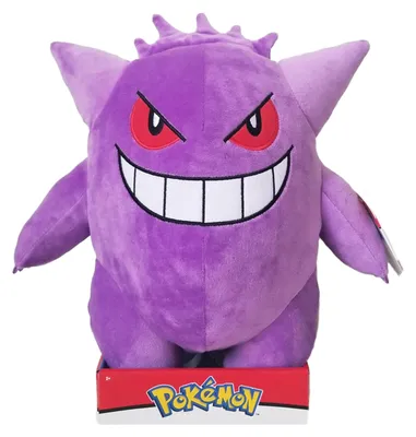 Produktbild von Jazwares Pokémon Gengar Plüschtier 24 Cm Lila Lila One Size