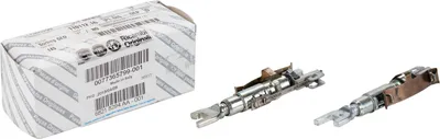 Produktbild von Nachsteller Bremse hinten rechts oder links 77365799