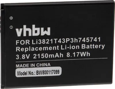 Produktbild von vhbw Akku Ersatz für ZTE Li3821T43P3h745741 für Handy Smartphone Telefon (2150 mAh, 3,8 V, Li-Ion)