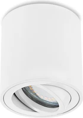 Produktbild von Sweet LED Aufbaustrahler weiß Aufbauspot GU10 5W Aluminium Deckenspots 230V