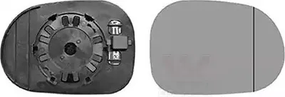 Produktbild von VAN WEZEL Spiegelglas Außenspiegel Rechts passend für MERCEDES-BENZ M-Klasse (W163) Asphärisch Beheizbar 3085838