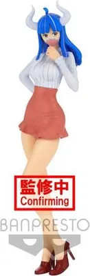 Produktbild von Banpresto One Piece Ulti Glitter Glamours 23 Cm Mehrfarbig  Mehrfarbig One Size