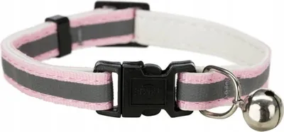 Image de Junior Halsband, reflektierend diverse