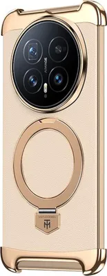 Produktbild von MagSafe Hülle für Honor Magic 8 mit Ring Halterung Rahmenlos Schutz Design Gold