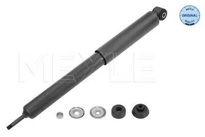 Produktbild von 2x MEYLE SATZ Gasdruck STOSSDÄMPFER HINTEN