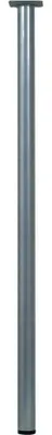 Image de Pied de table cylindrique fixe acier mat gris, 80 cm