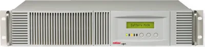 Produktbild von ROLINE ProSecure II 700 RM2HE - Online USV, 19" Rackversion