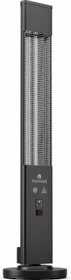 Obrázek produktu pro blumfeldt infračervený ohřívač, 3000 W, vnitřní/venkovní, dálkové ovládání, IP65
