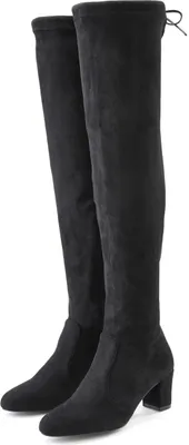 Produktbild von LASCANA Overkneestiefel Slouchy Boots, Langschaft Stiefel, Schlupf-Boot, schwarz Größe 43