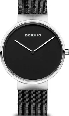 Produktbild von Bering 14539-102 Herren-Armbanduhr, Edelstahl-Gehäuse, Metall-Armband