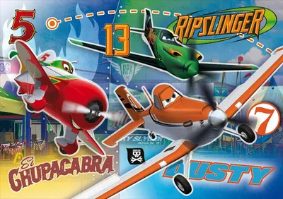 Obrázok produktu pre Lietadlá puzzle 104 dielikov