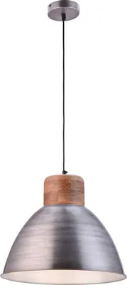 Produktbild von JUST LIGHT LED Pendellampe SAMIA Vintage Leuchtschirm aus Eisen, Galerie Hängelampe eisenfarben Wohnbereich, z.B. Wohnzimmer, Esszimmer, Galerie