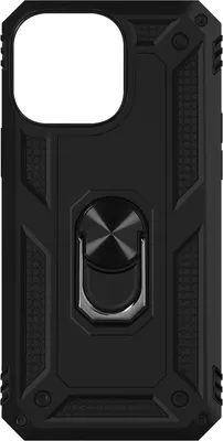 Produktbild von Avizar, Hybrid Handyhülle mit Ring Halterung für Apple iPhone 14 Pro Max, Schwarz