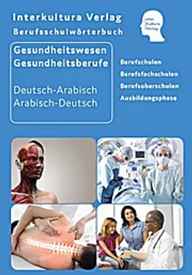 Image de Berufsschulwörterbuch für Gesundheitswesen und Gesundheitsberufe