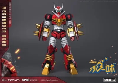 Produktbild von Mechander Robo Carbotix Actionfigur Mechander Robo 23 cm