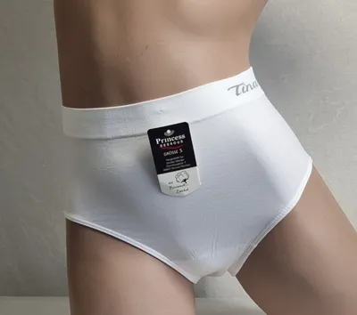 Produktbild von *Princess Dessous*Damen Hüftslip "Tina" 3er Pack ohne Nähte super elastisch, Gr. L, Weiß