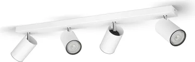 Obrázek produktu pro Philips Stropní/nástěnné bodové svítidlo Kosipo, 4×, Bodová světla, GU10, 4 žárovek, LED, 220-240 V, Bílá