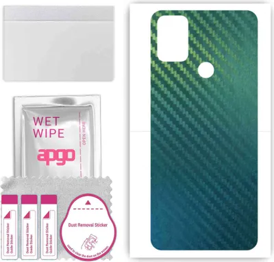 Produktbild von apgo Rückseite Schutzfolie, Skin, kompatibel mit Wiko View5, Hinten Displayschutzfolie aus Vinylfolie, kratzfest, einfache Montage - Kohlenstoff-Chamäleon CAKA1