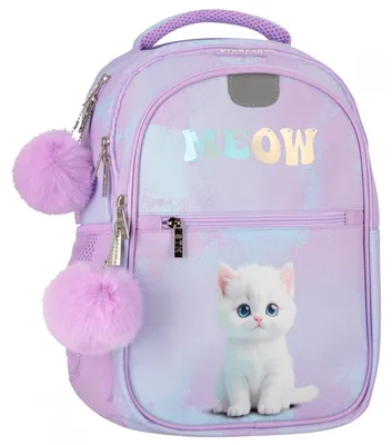 Obrázek produktu pro Školní batoh Cute Kitty Kočička Starpak