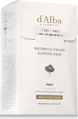 Zdjęcie produktu dla d'Alba Waterfull Vegan Sleeping Pack 12 x 4 ml
