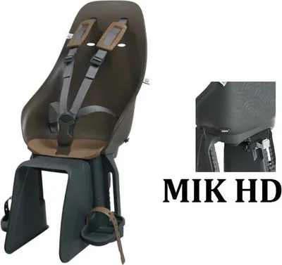 Produktbild von Urban Iki Ta-Ke Fahrradkindersitz nur MIK HD Klicksystem Koge Brown Kurumi Braun