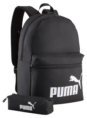 Produktbild von Puma Phase Rucksack Schwarz  Schwarz One Size