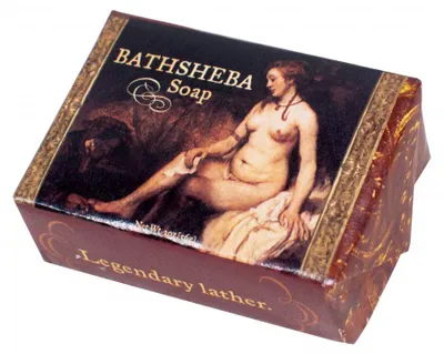 Productafbeelding van UPG Zeep - Bathsheba