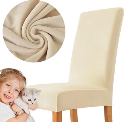 Produktbild von Elastischer Velvet-Stuhlbezug in Beige für verschiedene Stühle